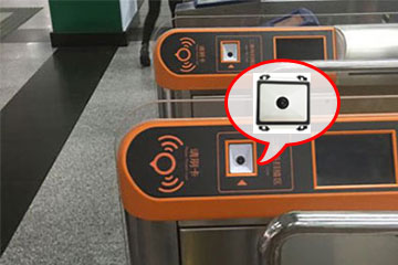 Escáner de código QR en Guangzhou Estación de Metro