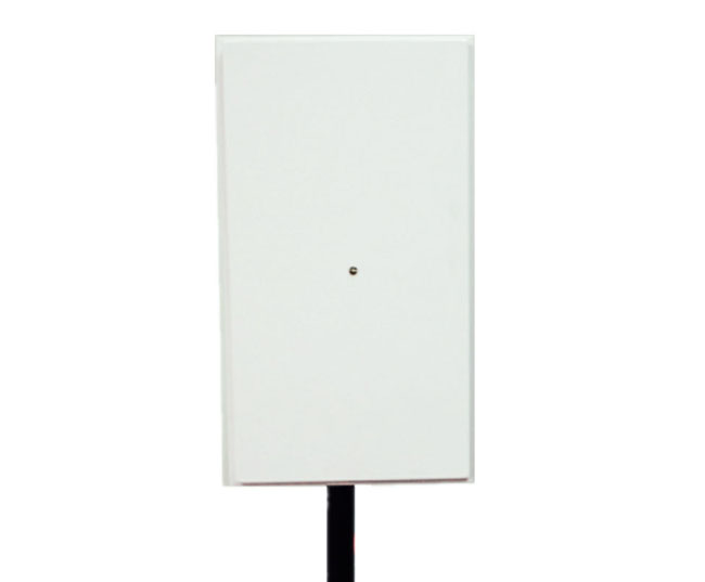 Lector de rango medio UHF RFID SM-9288