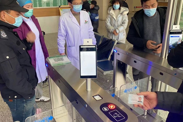 El Hospital Comunitario de Changzhou completa la prevención de epidemias de medición de la temperatura facial