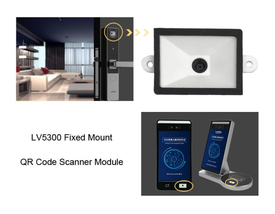 QR Code Scanning Module Using for Face Recognition Machine