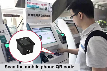 Barcode Scanner Can Assist the Implementation of Smart Medical QR Code Project