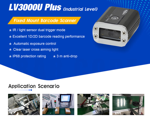 El escáner LV3000U plus mejora la eficiencia de la producción