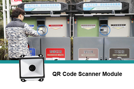 El módulo de código QR integrado obtiene una clasificación inteligente de basura
