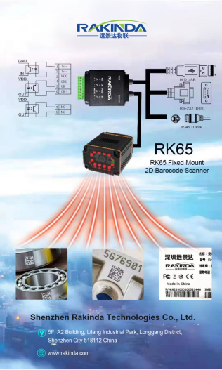 Escáner de código de barras Rakinda RK65 Industrial de 3 mm de tamaño DM para línea de montaje
