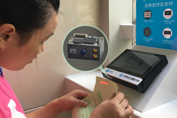 Dispositivos hospitalarios inteligentes integrados con módulo de escáner de código de barras