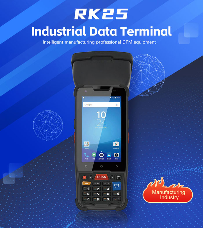 RK25 Ordenador portátil industrial DPM