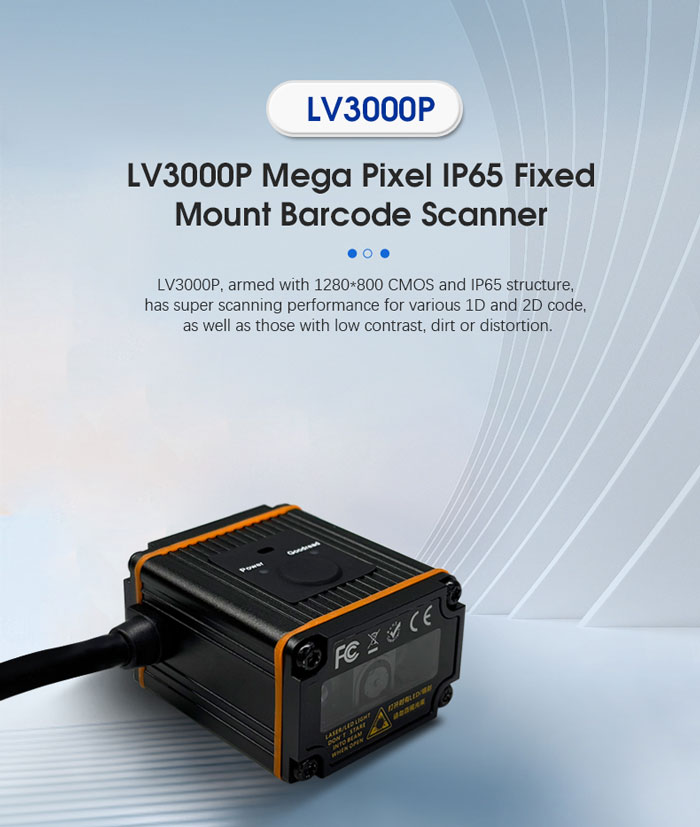 LV3000P Módulo de escáner de código de barras industrial